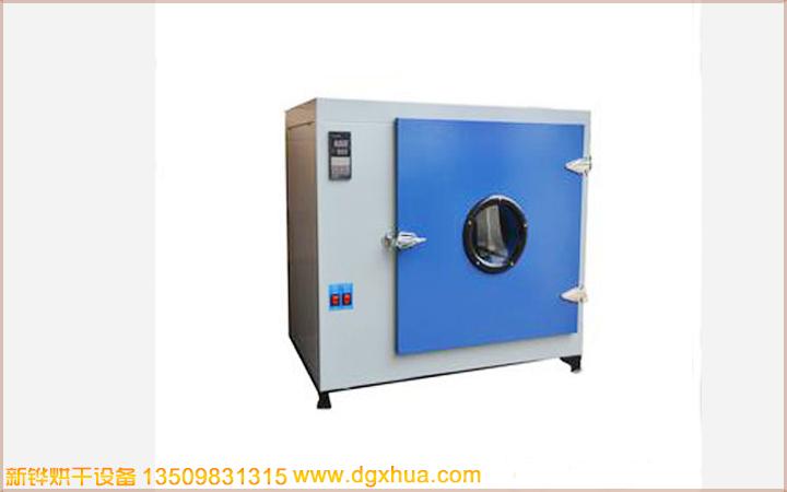 1575616961504260.jpg 1575616961504260.jpg