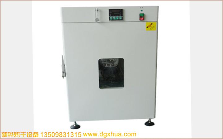 1576199858215322.jpg 1576199858215322.jpg