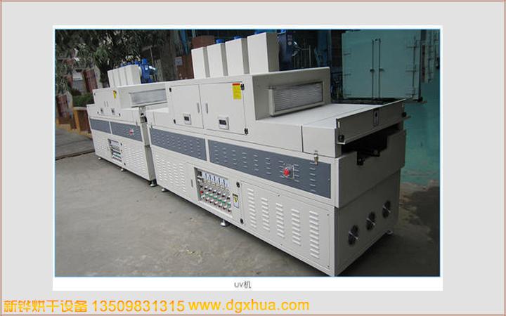 1576479039473673.jpg 1576479039473673.jpg