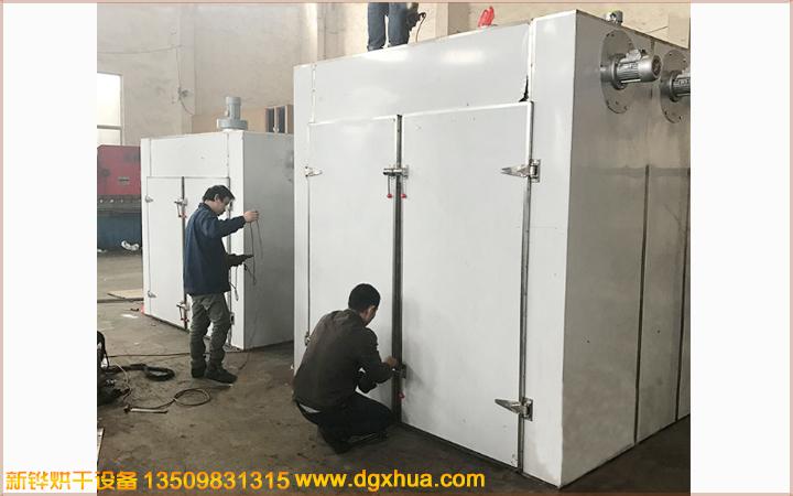 1576565509103716.jpg 1576565509103716.jpg