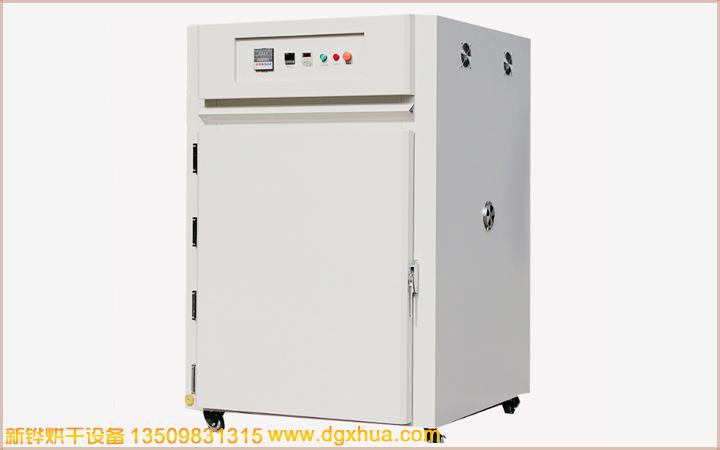 1576634602538610.jpg 1576634602538610.jpg