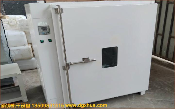 1576740176399119.jpg 1576740176399119.jpg