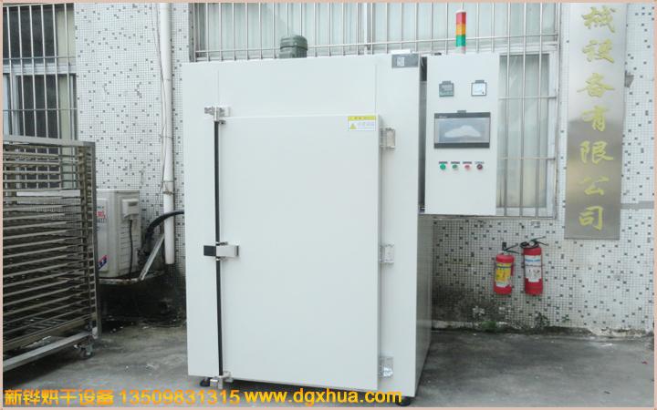 1576910465774815.jpg 1576910465774815.jpg