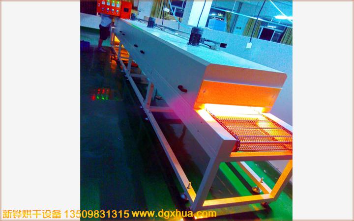 1576912695168237.jpg 1576912695168237.jpg