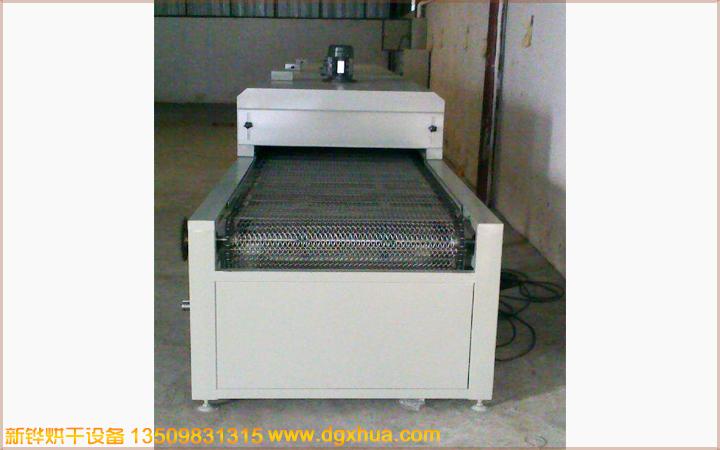 1577091946352107.jpg 1577091946352107.jpg