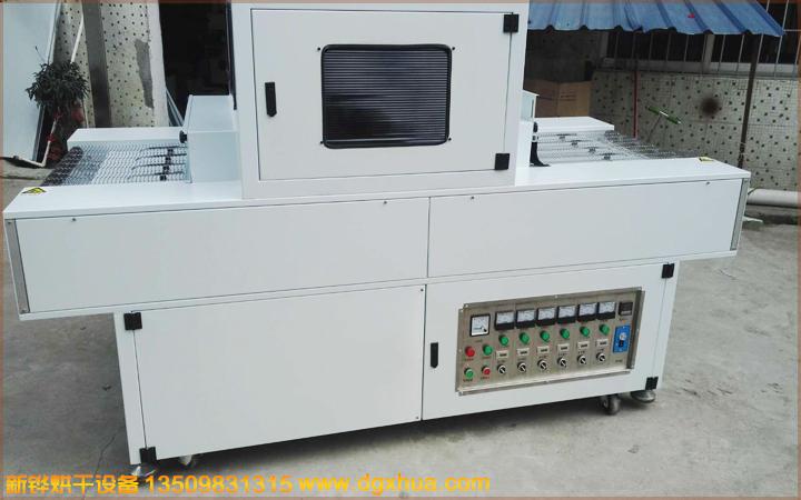 1577324220722778.jpg 1577324220722778.jpg