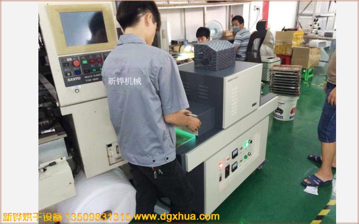 1577416154766038.jpg 1577416154766038.jpg