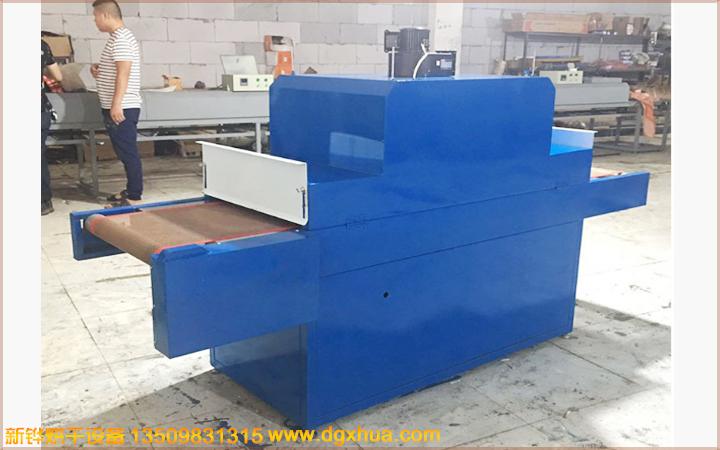 1577493728992404.jpg 1577493728992404.jpg