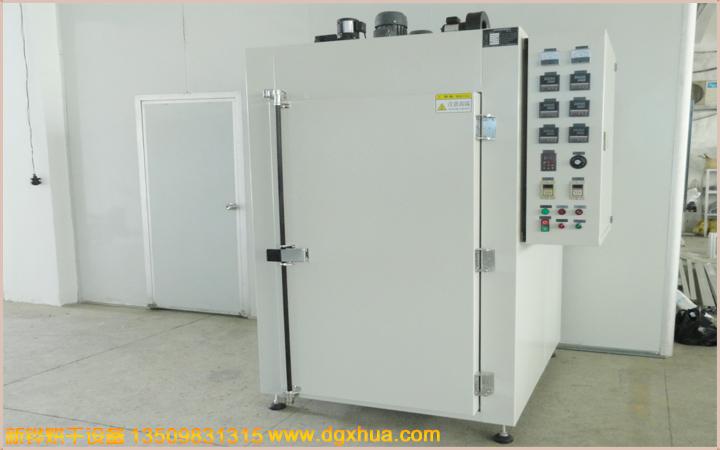 1577498768966175.jpg 1577498768966175.jpg