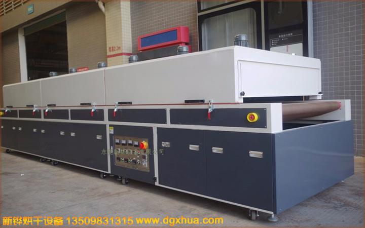 1577687943516582.jpg 1577687943516582.jpg