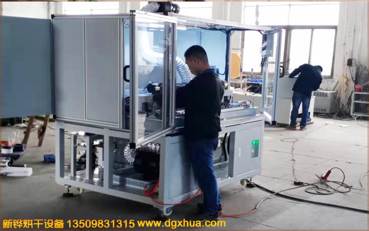 1577690483898315.jpg 1577690483898315.jpg