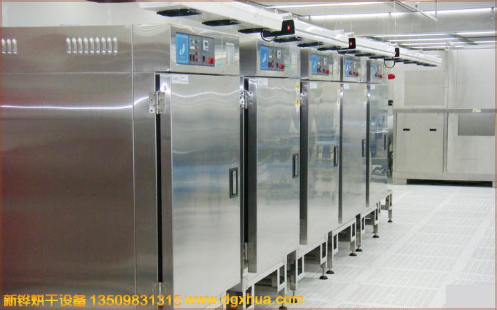 1577756165726926.jpg 1577756165726926.jpg