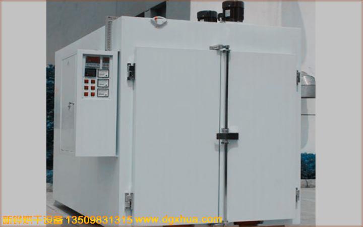 1577952824976196.jpg 1577952824976196.jpg