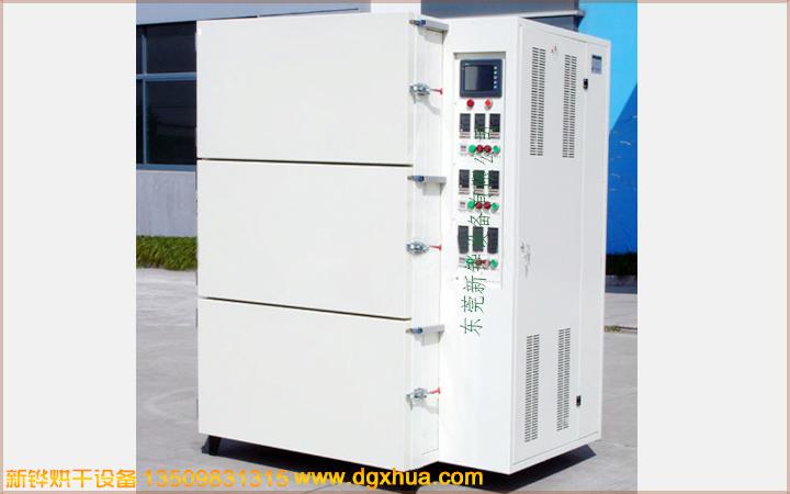 1578019296775980.jpg 1578019296775980.jpg