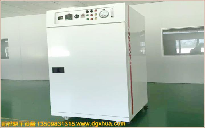 1578710851666991.jpg 1578710851666991.jpg