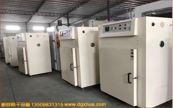 1578900861808705.jpg 1578900861808705.jpg