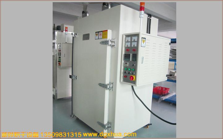 1578903551714059.jpg 1578903551714059.jpg