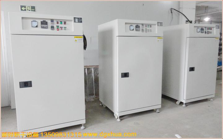 1594370104403284.jpg 無塵烤箱.jpg