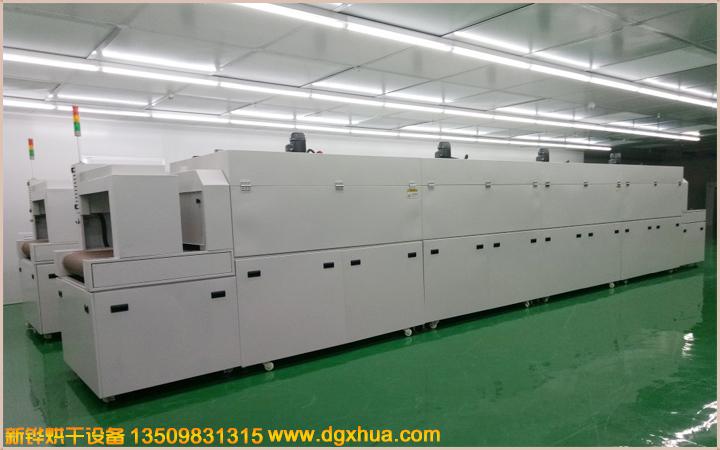 1594379675860644.jpg 紅外線加熱隧道爐.jpg