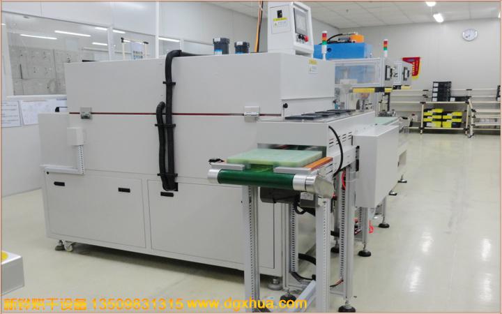 1594380043448551.jpg 環(huán)形隧道爐.jpg