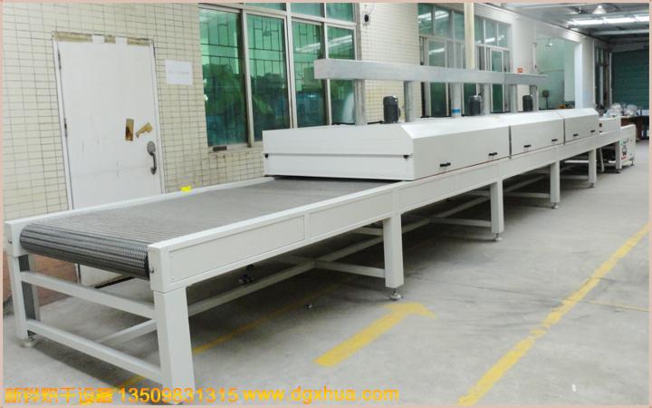 1594381891454863.jpg 泡沫膠隧道爐.jpg