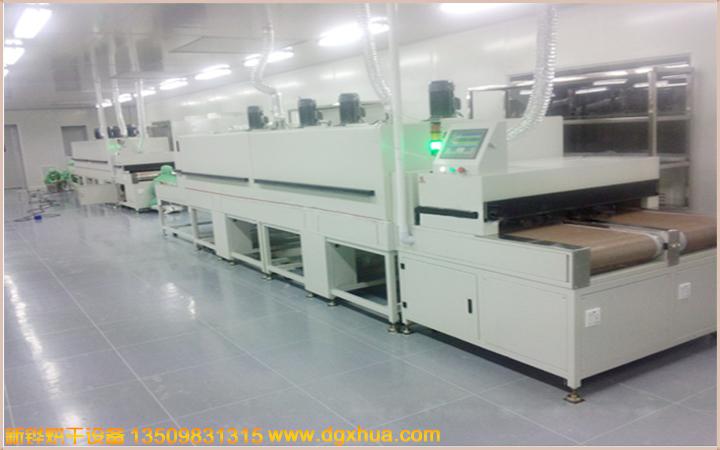 1594433466918685.jpg 雙輸送無塵隧道爐.jpg