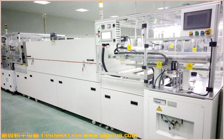 1594437564907517.jpg 轉(zhuǎn)子烘干隧道爐.jpg