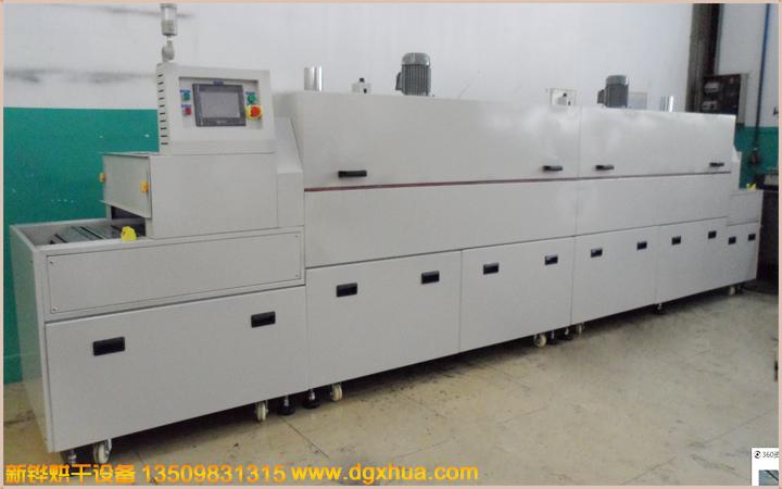 1594437585937632.jpg 轉(zhuǎn)子膠水固化爐.jpg