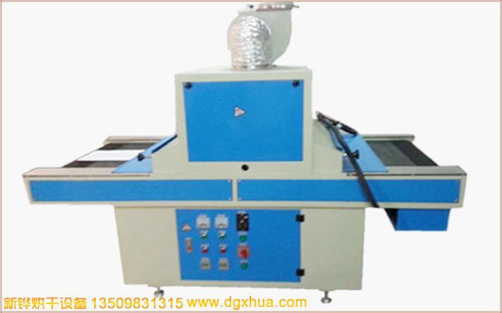 1594797314238514.jpg 600UV固化機(jī).jpg