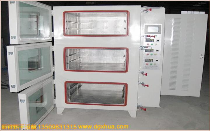 1594865899908617.jpg 三門烤箱.jpg