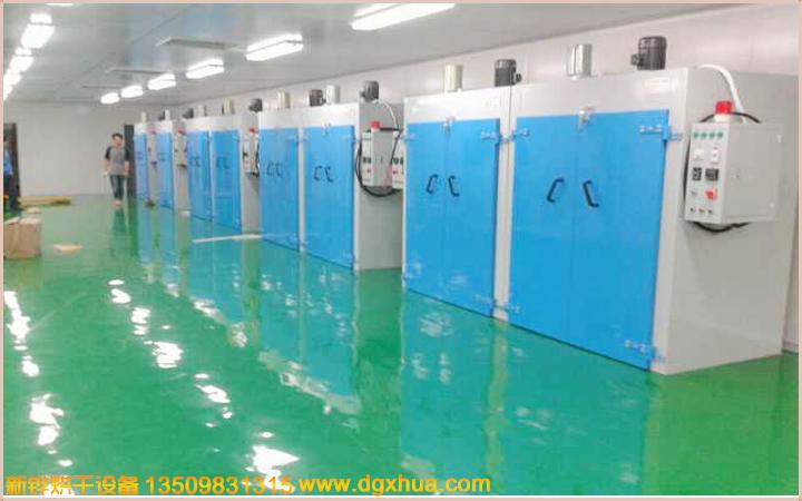 1596613216211166.jpg 絲印烤箱.jpg