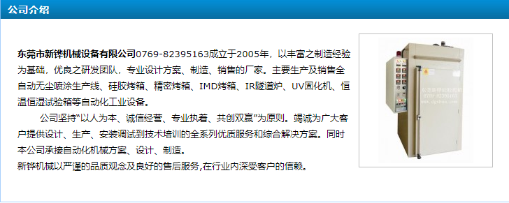 1596613991923823.png 18.png