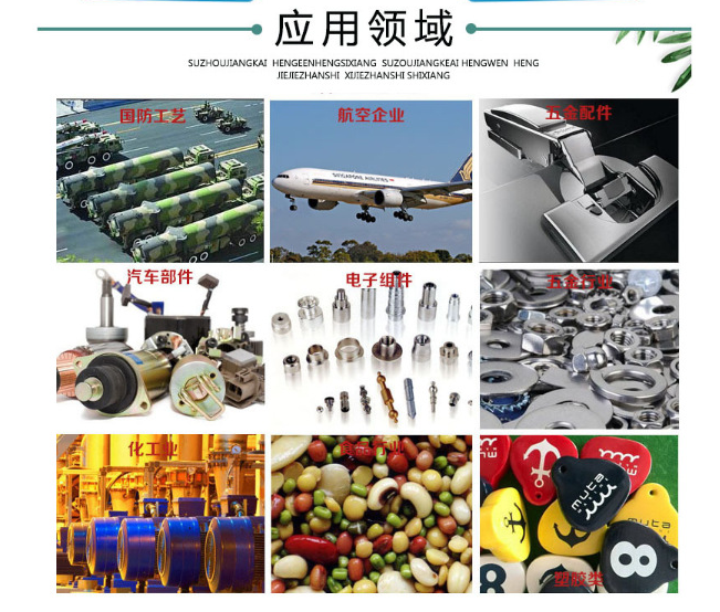 1596614094199682.png 11.png