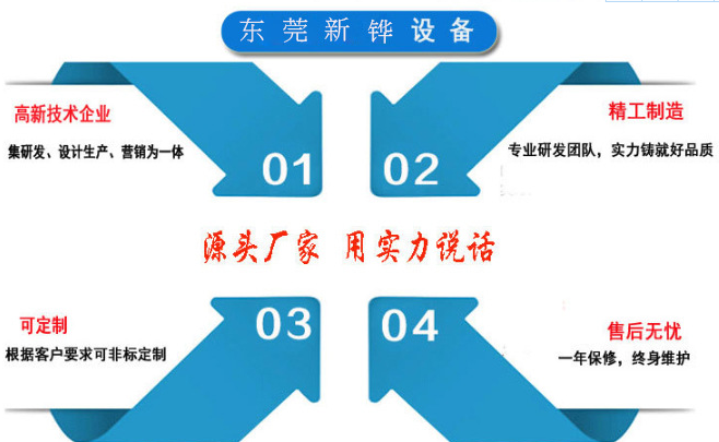 1596701032486191.png 6.png