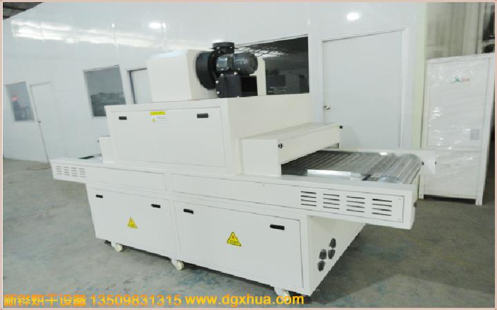 1597030882887573.jpg 鞋底UV固化機(jī).jpg