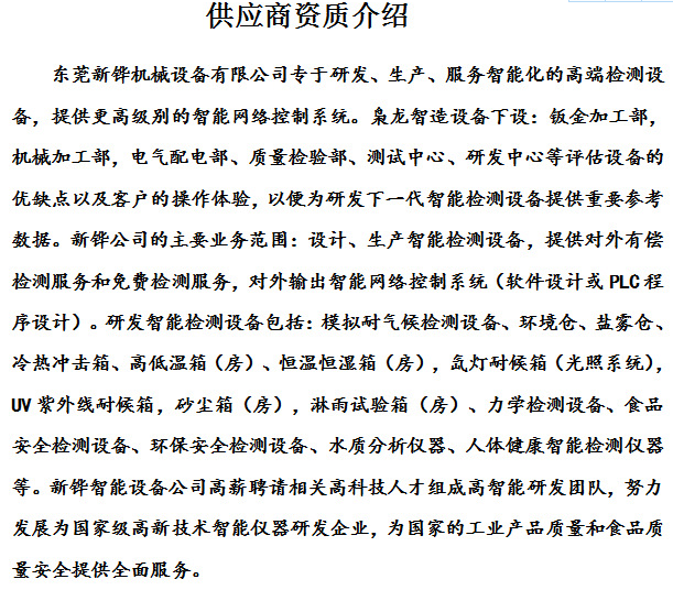 1597032099556365.png 10.png