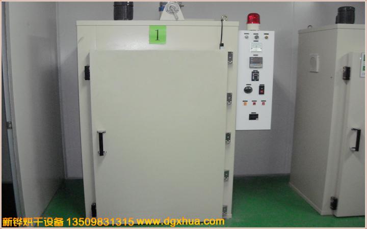 1597032247372849.jpg 薄膜烤箱.jpg