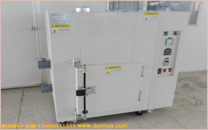 1597803447494705.jpg 400度高溫箱.jpg