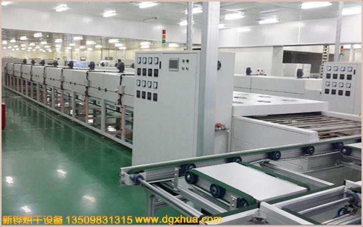 1611562183107661.jpg 充氮隧道爐.JPG