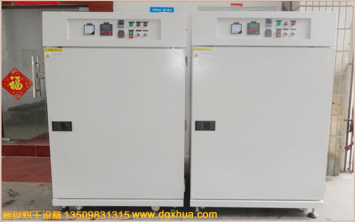 1624843407700303.jpg 無塵烤箱1.jpg