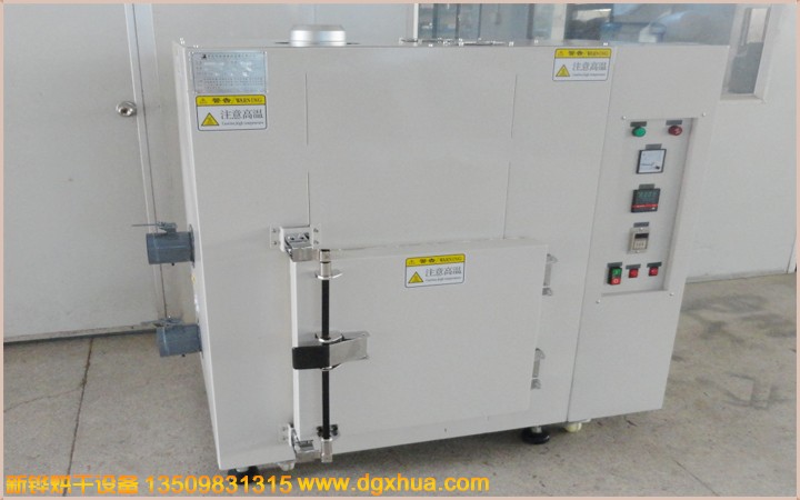 燃?xì)夂嫦?></div>
		<div   id="vu7oaws"   class=