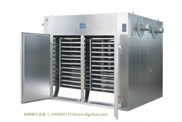 固化燃?xì)夂嫦?></div>
		<div   id="hlnfdbi"   class=
