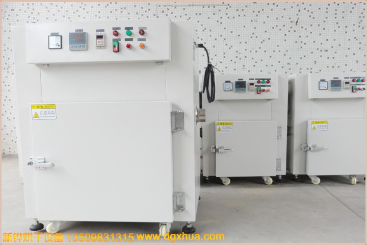 燃?xì)飧邷乜鞠?></div>
		<div   id="vliohe2"   class=