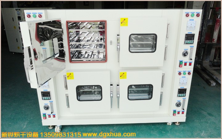 氮?dú)饪鞠?></div>
		<div   id="oygyvxj"   class=