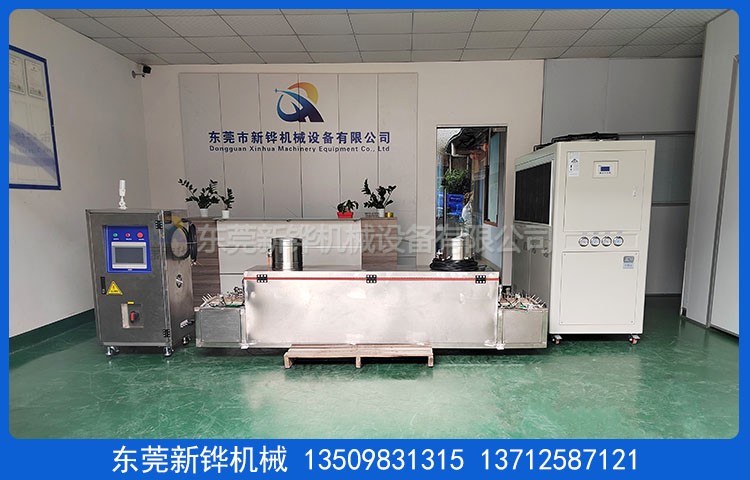 小型冷卻爐
