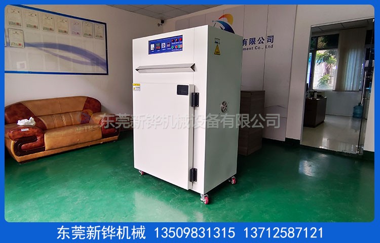 工業(yè)熱風(fēng)循環(huán)烘箱
