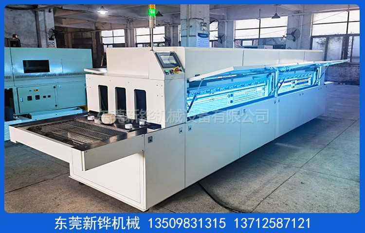 硅膠水杯改質(zhì)機(jī)