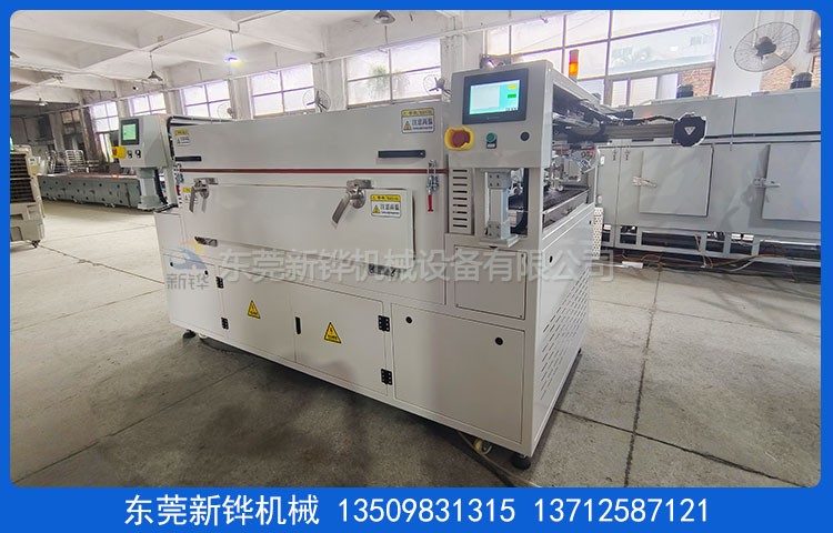 網(wǎng)帶式烘干隧道爐