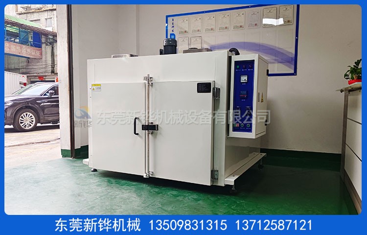 熱處理退火烤箱