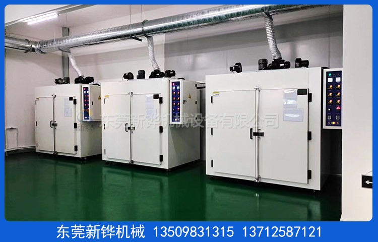 硅膠工業(yè)烤箱